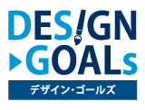 DESIGN GOALs