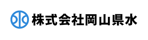 よしだほんてん